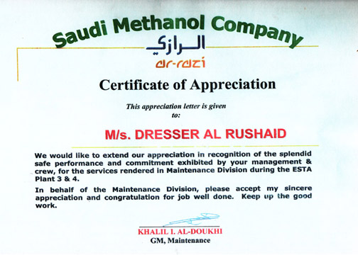 Saudi Methanol Company — document 1