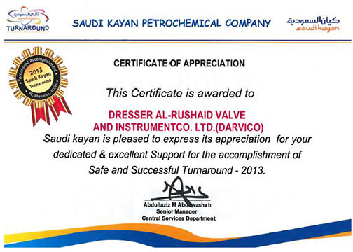 Saudi Kayan Petrochemical Company — document 1