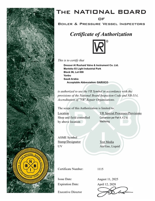 The National Board of Boiler & Pressure Vessel Inspectors - II -YANBU — document 1