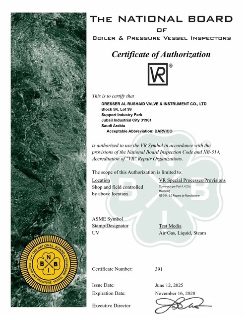 National Board of Boiler-II — document 1