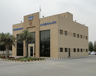 DARVICO facility